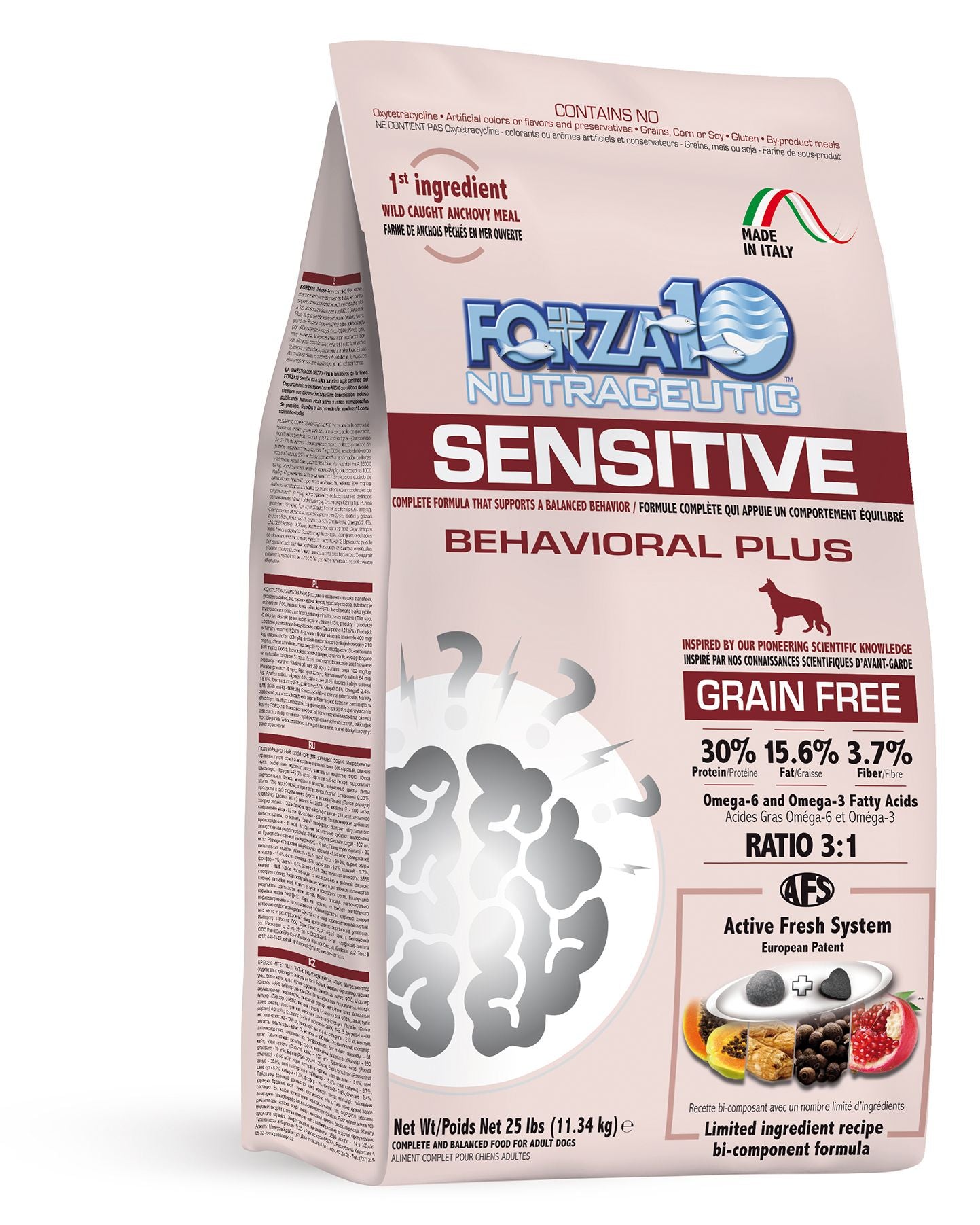 Sensitive Dog Behavioral 4lb